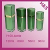 120ml 80ml 50ml 30ml lotion bottle