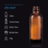 120ml Amber glass bottle