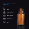 120ml Amber glass bottle