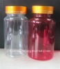 120ml PET plastic capsule bottle