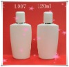 120ml body lotion bottle