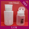 120ml nail polish remover cosmetic lotion bottles