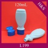 120ml plastic lotion bottle for facial care