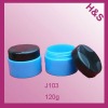 120ml pp blue color with black color cap cosmetic cream jar