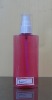 120ml red square pet bottle