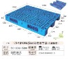 1210*1010*150PLASTIC PALLET