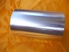 1235/8011 aluminium foil for flexible packing