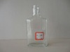 125 ML Spirits / alcoholic drink / liquor Wine glass bottle