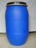 125L open top blue plastic bucket with locking ring