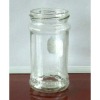 125ML Glass Coffee Jar