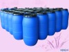 125l open top blue plastic drum with cover