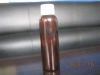 125ml cosmetic bottle