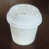 125ml disposable plain  paper cup