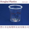 125ml disposable plastic cup with 6 clr imprint