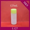 125ml plastic lotion bottle for facial care