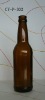 12oz/330ml beer glass bottle(mz-430)