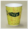 12oz Barrier Ripple Wall  Paper Coffee Cups