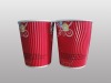 12oz Biodegradable Ripple Cups