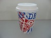 12oz Cold beverage paper cup