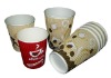 12oz Corrugated Cup