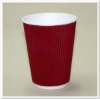 12oz Corrugated Ripple Wall  Paper Coffee Cups