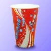 12oz Customised Paper Cup