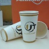 12oz Disposable Paper Cup