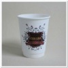 12oz Double Wall  Hot Drink Paper Coffee Cups