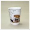 12oz Double Wall  Paper Coffee Cups