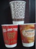 12oz Double Wall Paper Cup