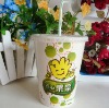 12oz Happy Bar Cold-Drink Paper Cup