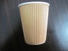 12oz Kraft Ripple Wall Paper Cup