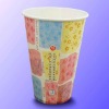 12oz Popular paper cups