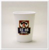 12oz Single Wall  Paper Coffee Cups