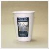 12oz Single Wall  Paper Coffee Cups