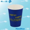 12oz Single Wall Paper Cup