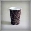 12oz Triple layers Ripple Wall  Paper Coffee Cup