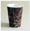 12oz Triple layers Ripple Wall  Paper Coffee Cup