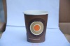 12oz coffee cup