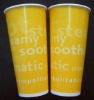 12oz cold paper cups