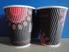 12oz compostable ripple cups