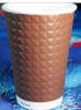 12oz dimple/double wall paper cup