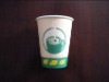 12oz disposable hot  paper cup