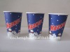 12oz disposable paper cup