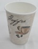 12oz disposable paper cup