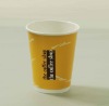 12oz double wall cup