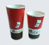 12oz hot drink coffee paper cups