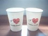 12oz hot drinking coffee paper cup