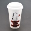 12oz hot paper cup