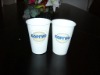 12oz hot paper cups